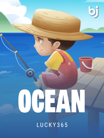 Ocean screenshot