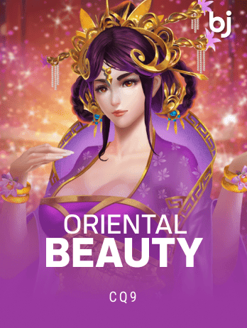 Oriental Beauty screenshot
